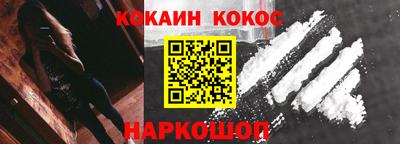 первитин Гай