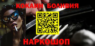 первитин Гай