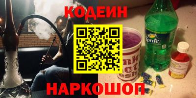 шишки Гагарин