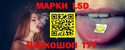 мяу мяу кристалл Гатчина