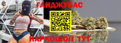 первитин Гай