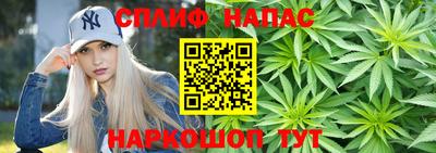 мяу мяу кристалл Гатчина