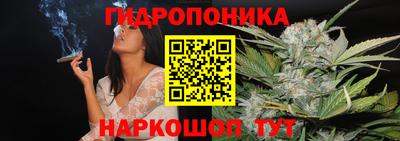 мяу мяу кристалл Гатчина