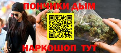 первитин Гай