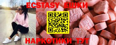 первитин Гай
