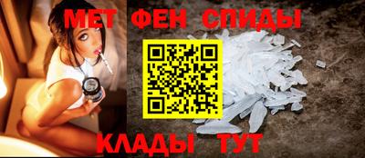 шишки Гагарин