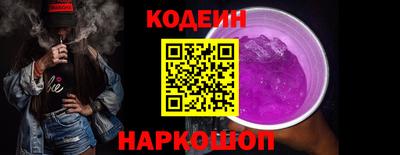 шишки Гагарин